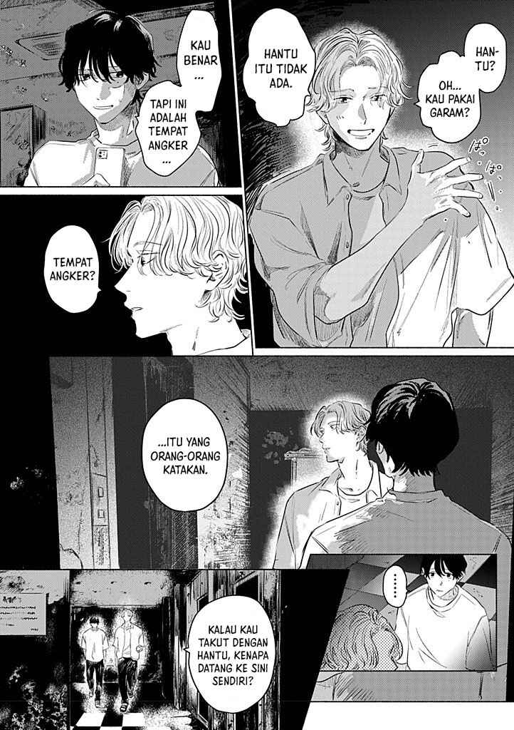 Chapter 1 - Page 6
