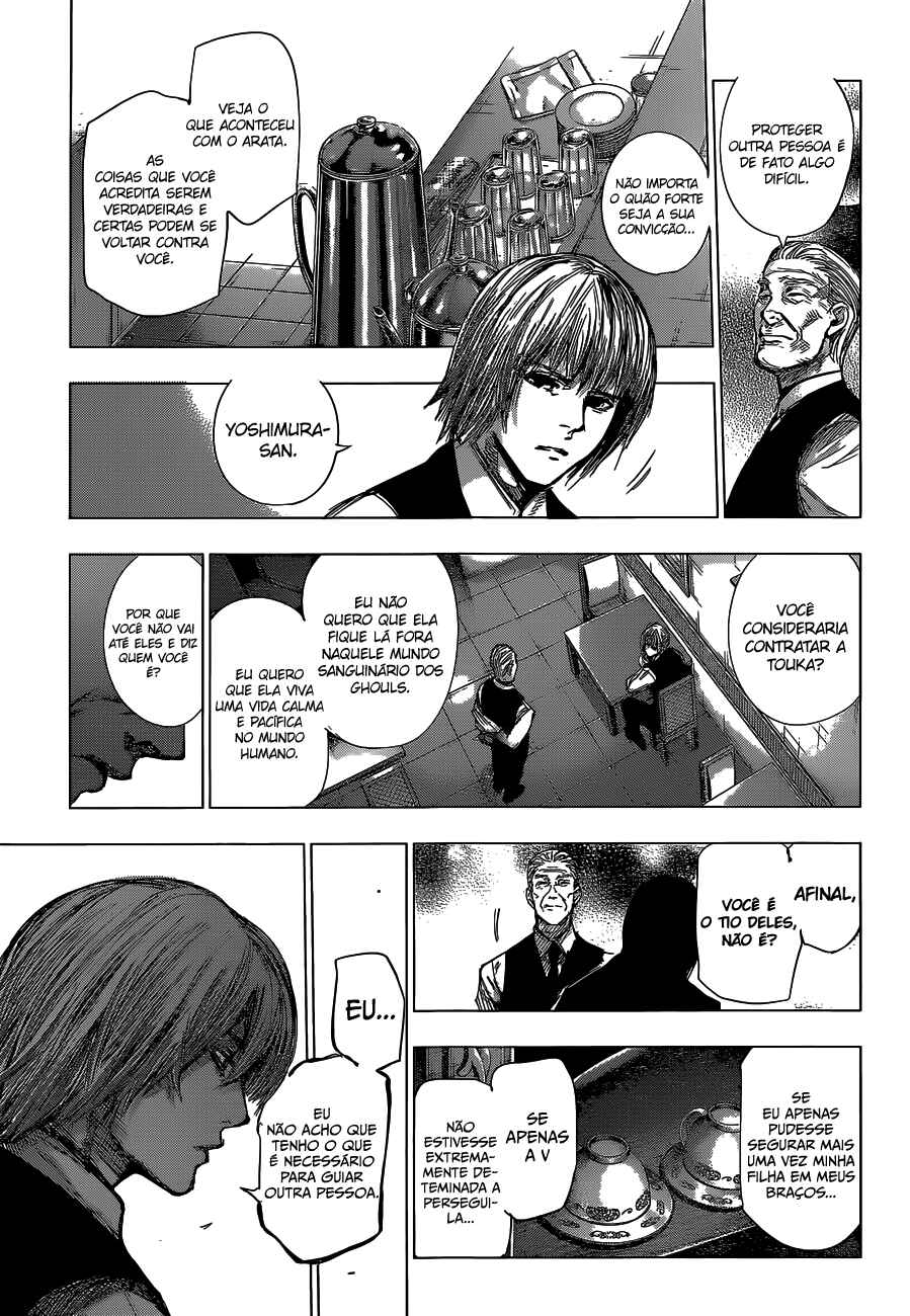 Chapter 71 - Page 12