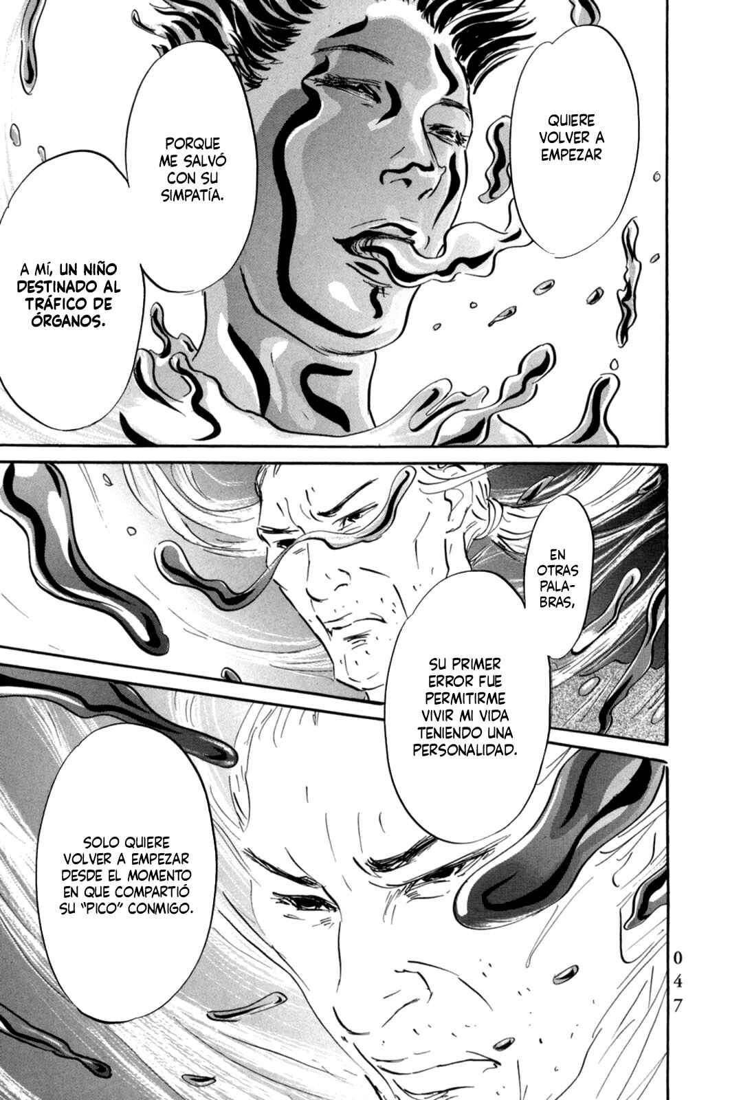 Chapter 12 - Page 19