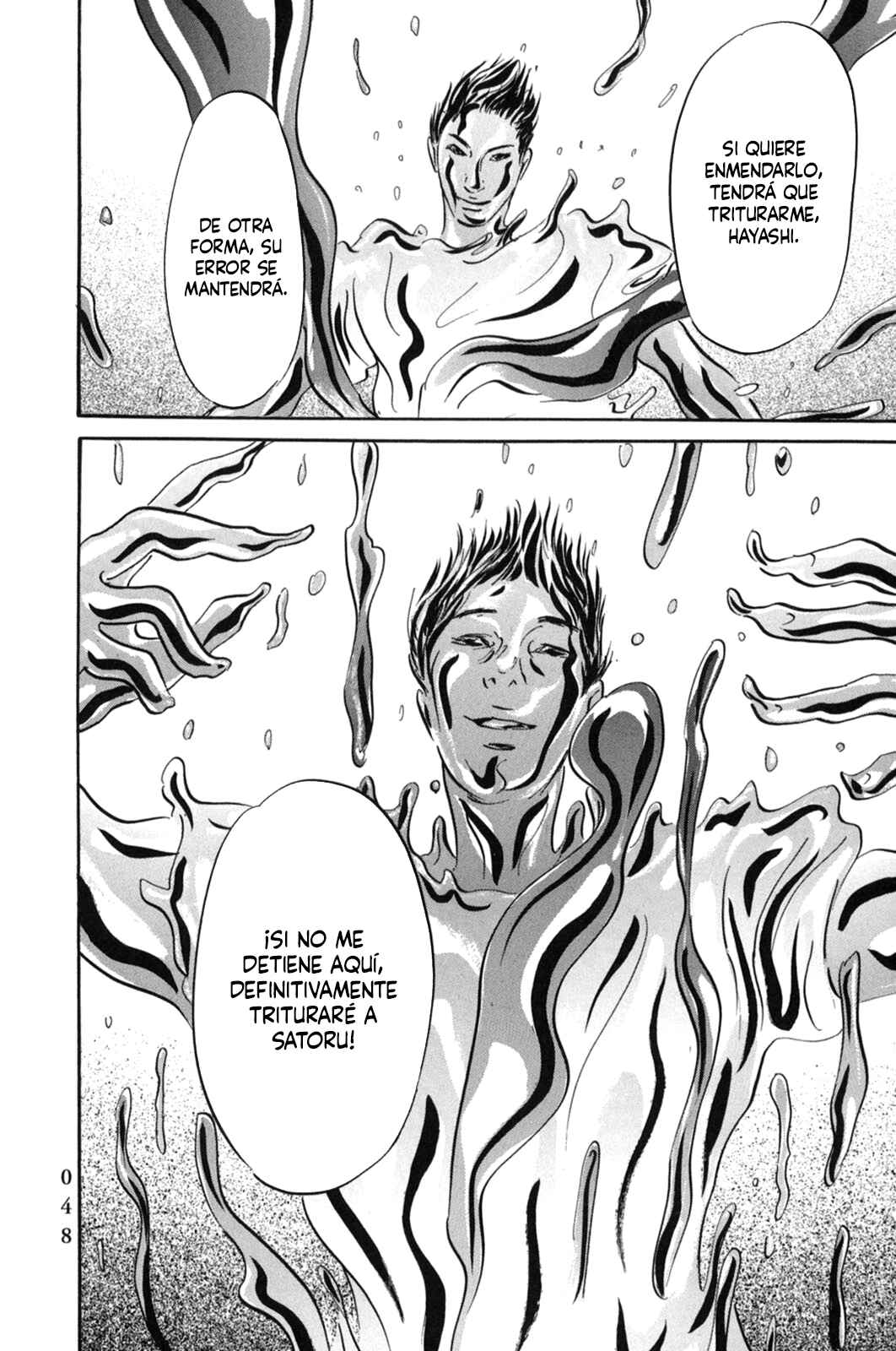 Chapter 12 - Page 20