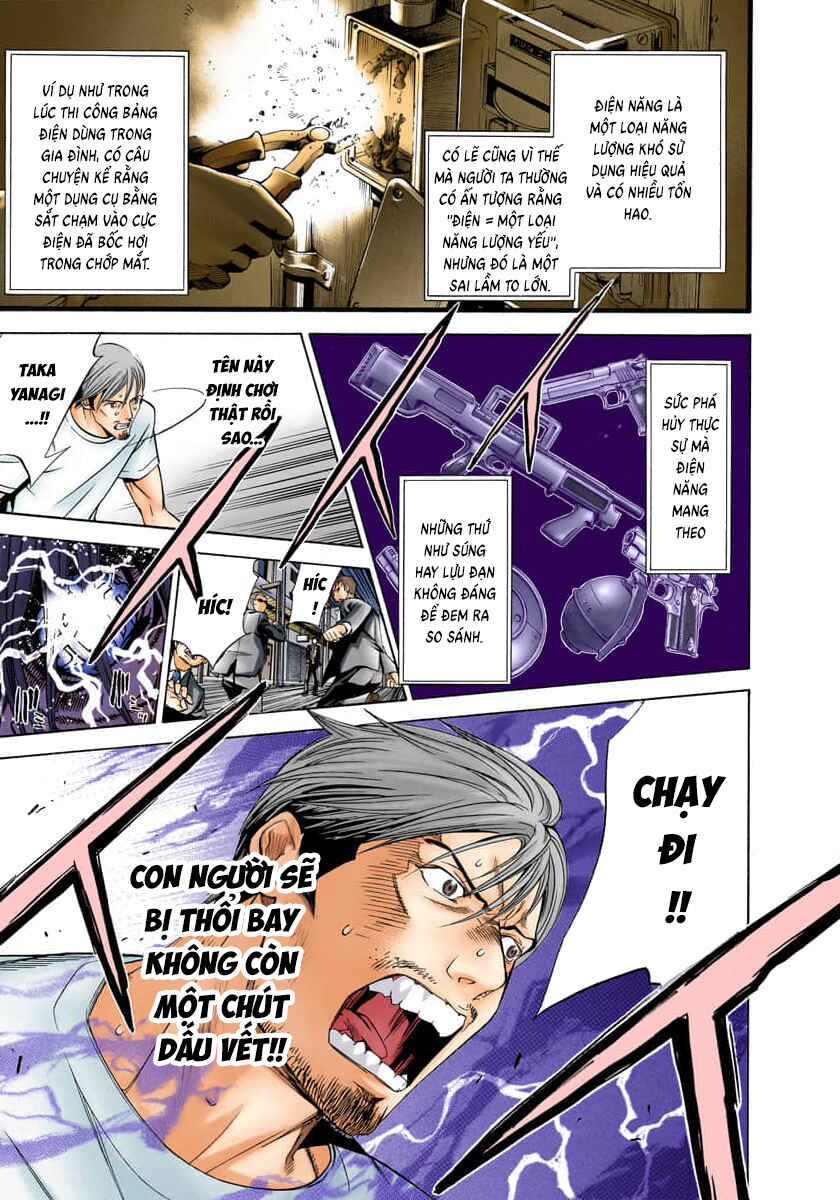 Chapter 74 - Page 11