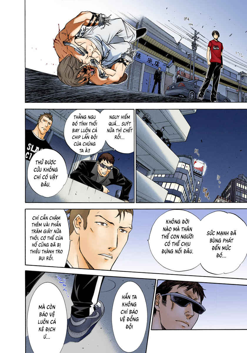 Chapter 74 - Page 21
