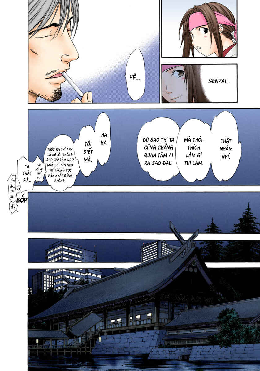 Chapter 74 - Page 27
