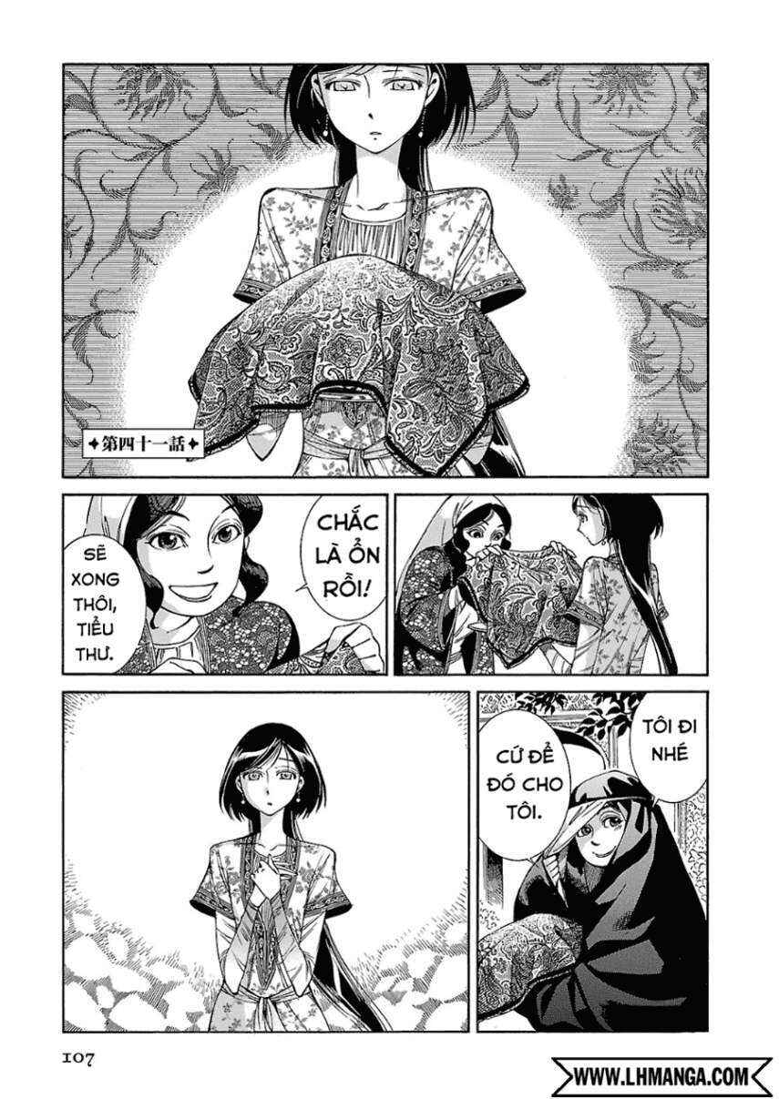 Chapter 41 - Page 1