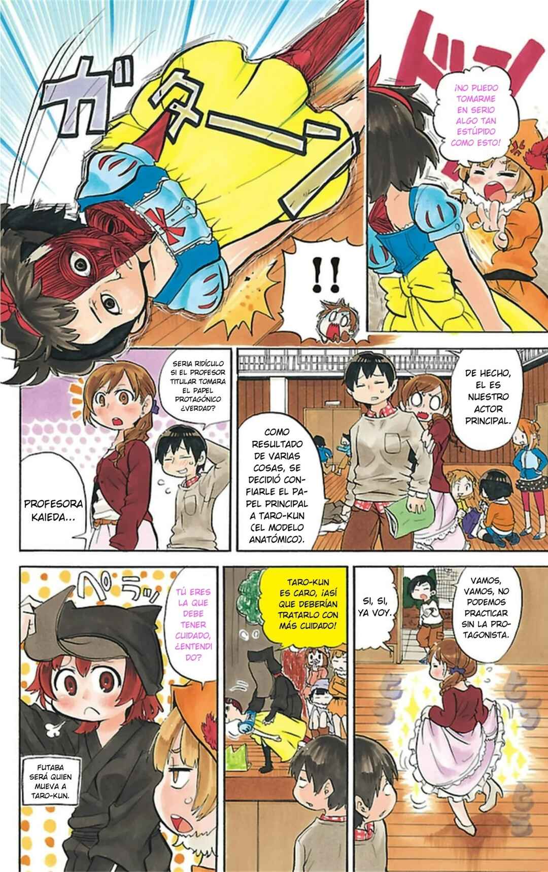 Chapter 252 - Page 3