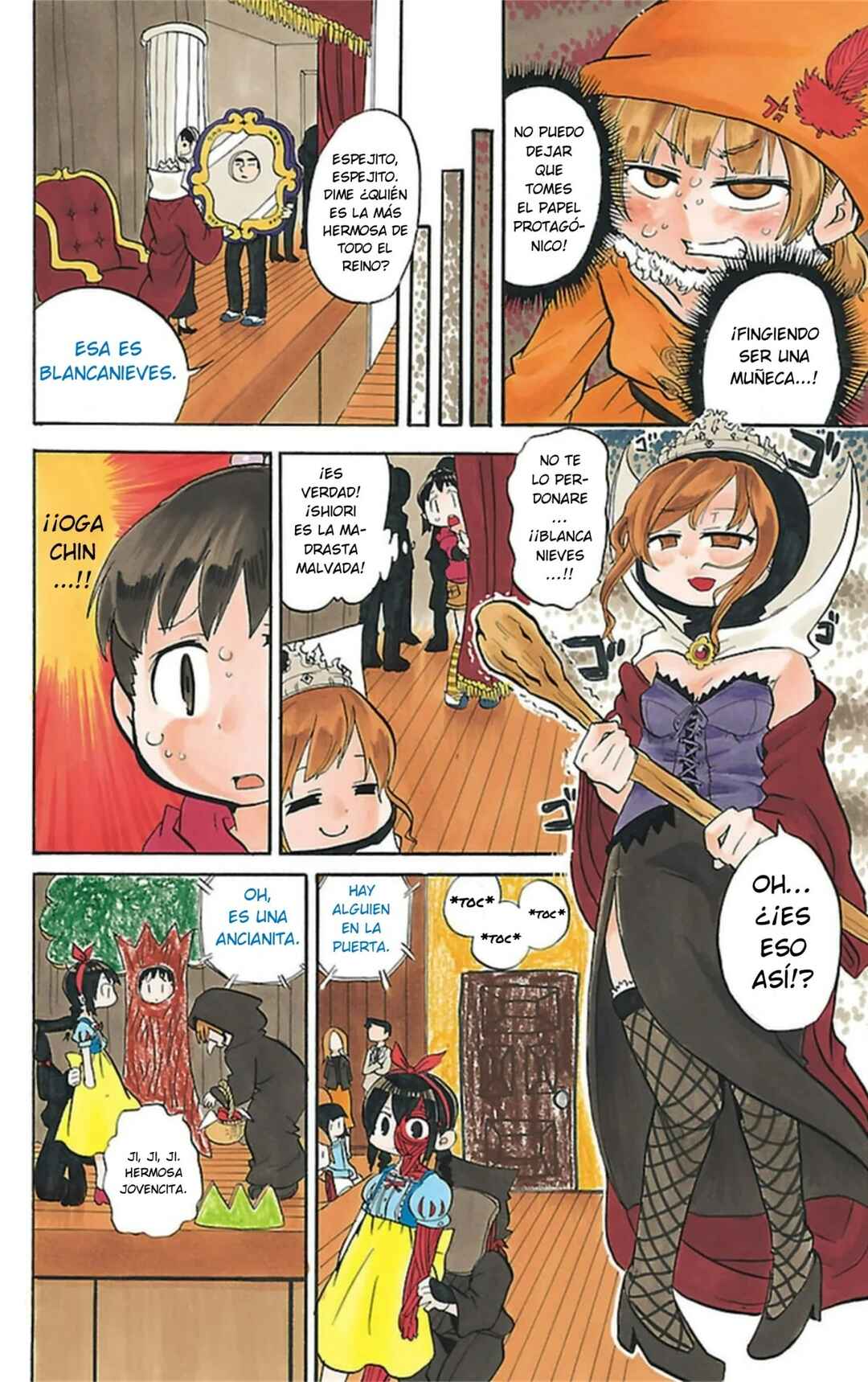Chapter 252 - Page 7