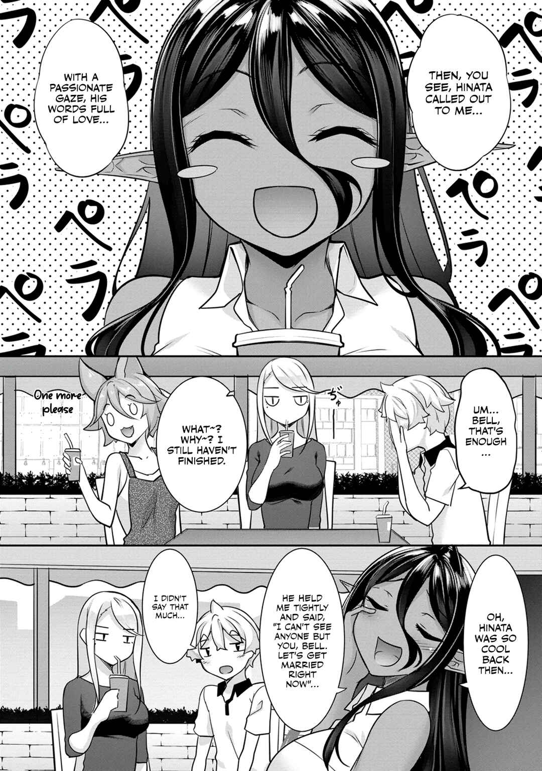 Chapter 12.1 - Page 2