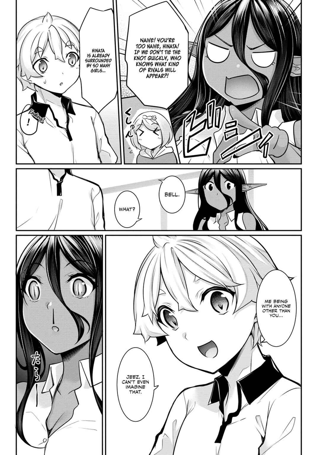 Chapter 12.1 - Page 4