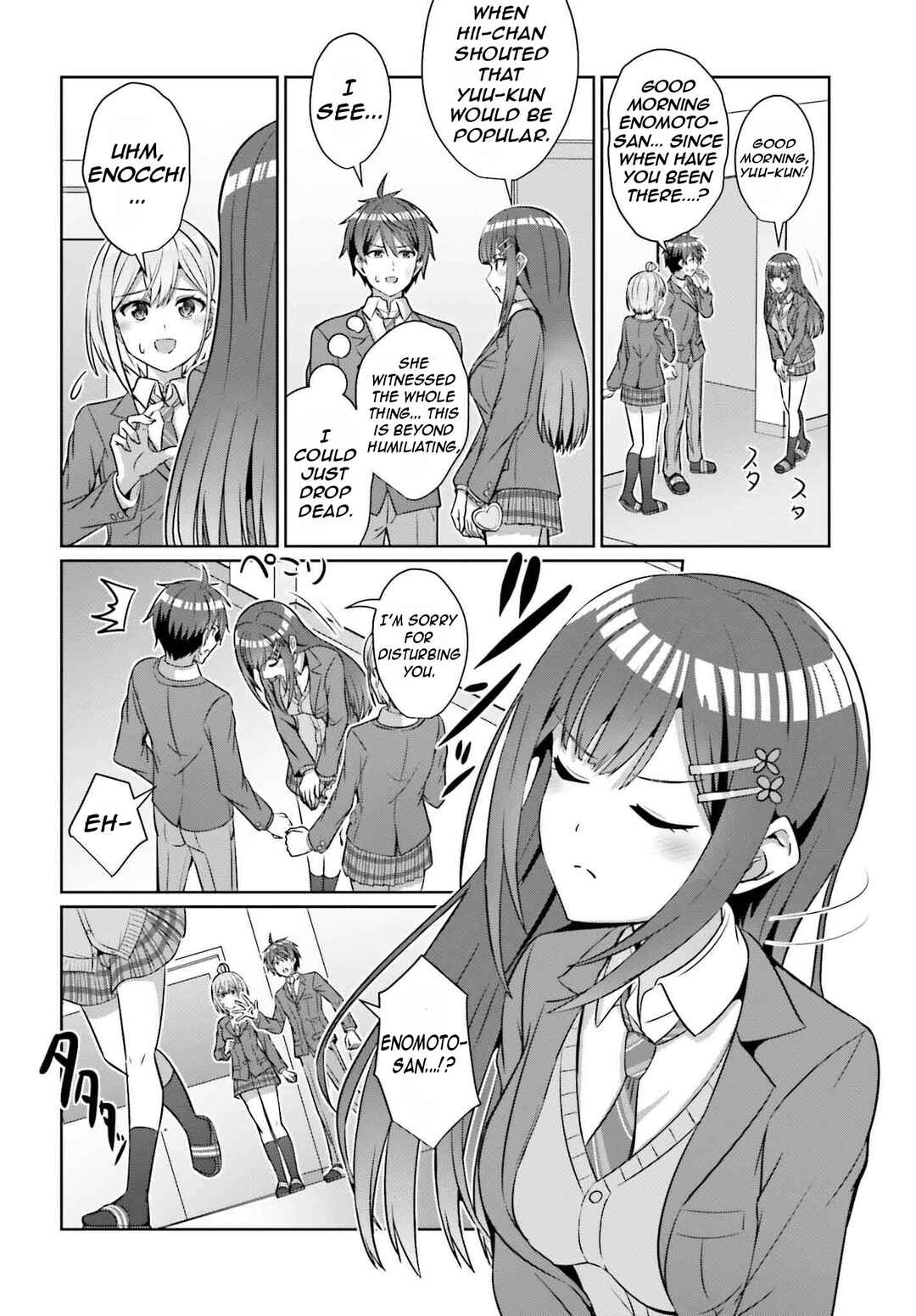 Chapter 34 - Page 15