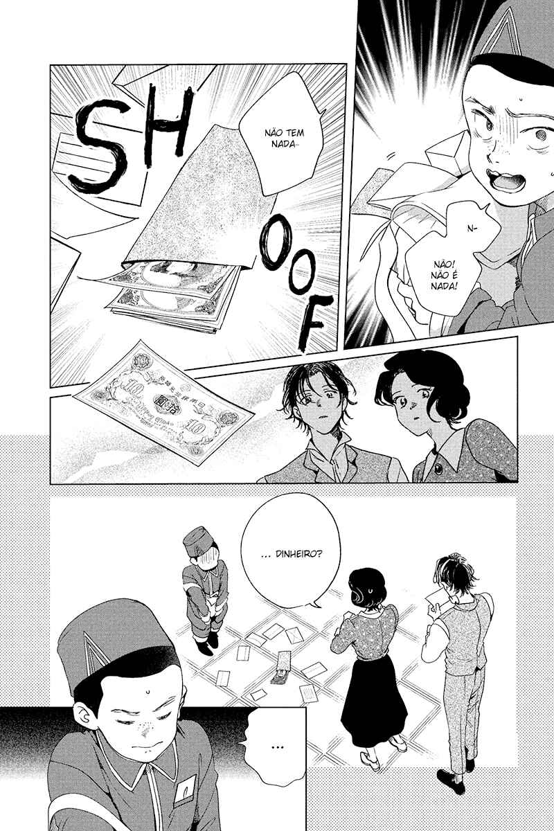 Chapter 18 - Page 4