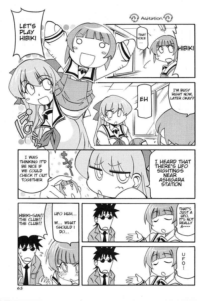 Chapter 116 - Page 5