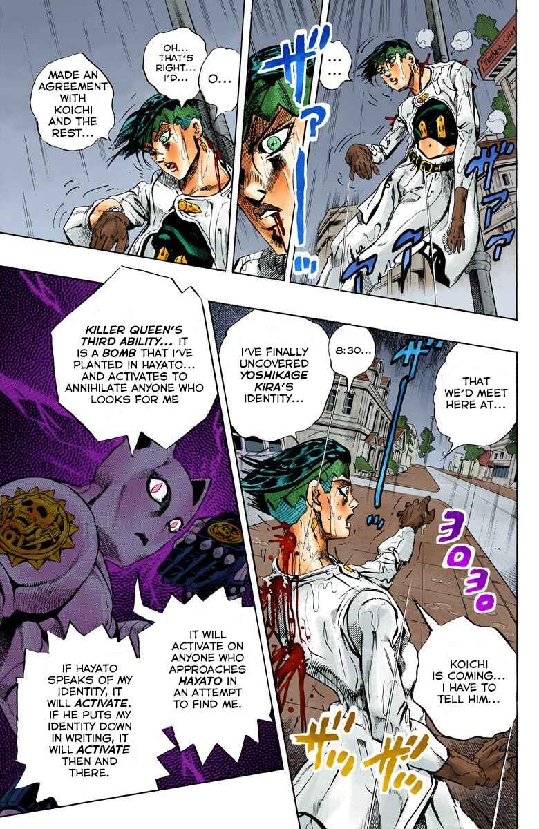 Chapter 155 - Page 13