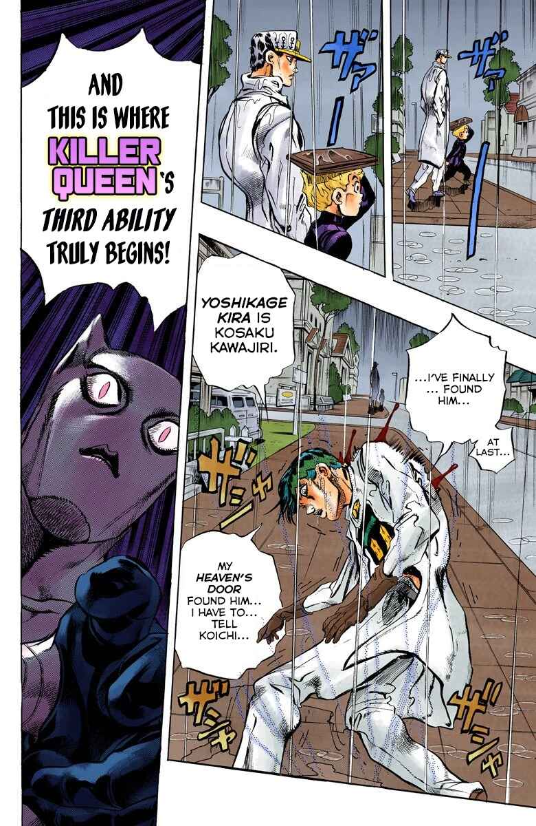 Chapter 155 - Page 14