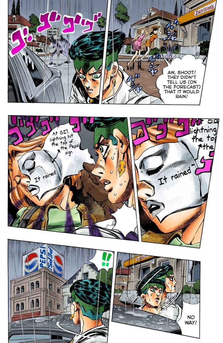 Chapter 155 - Page 3