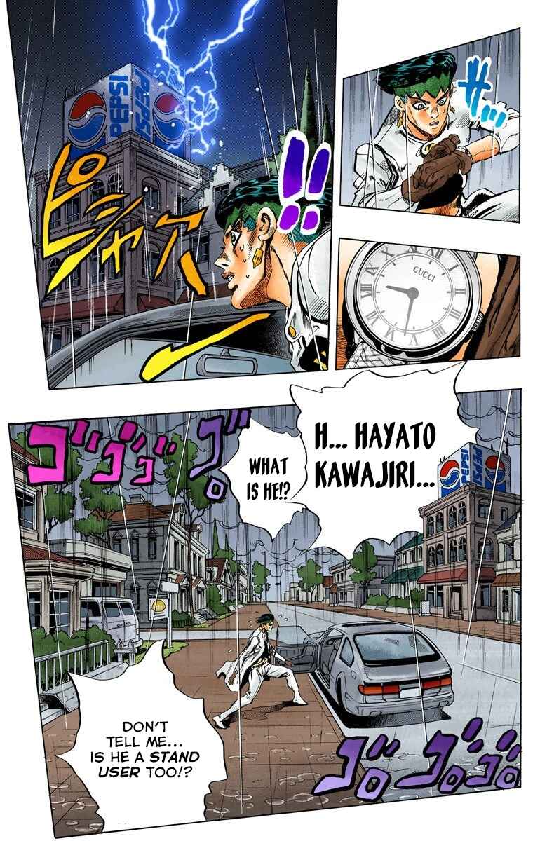 Chapter 155 - Page 4
