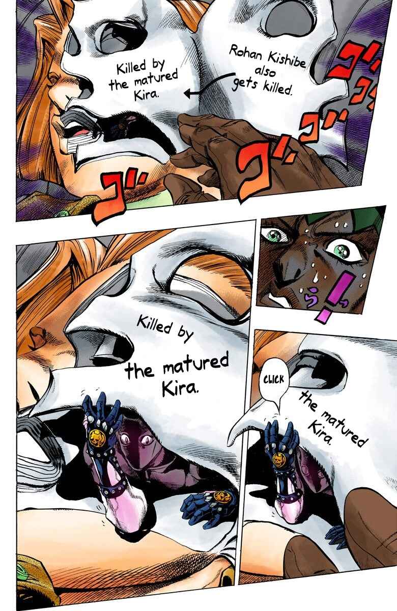 Chapter 155 - Page 8