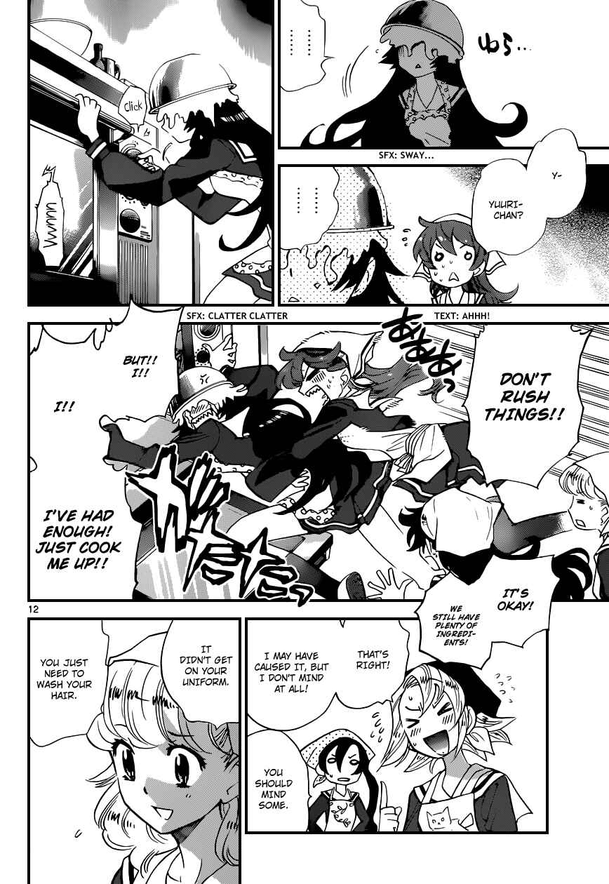 Chapter 329 - Page 13