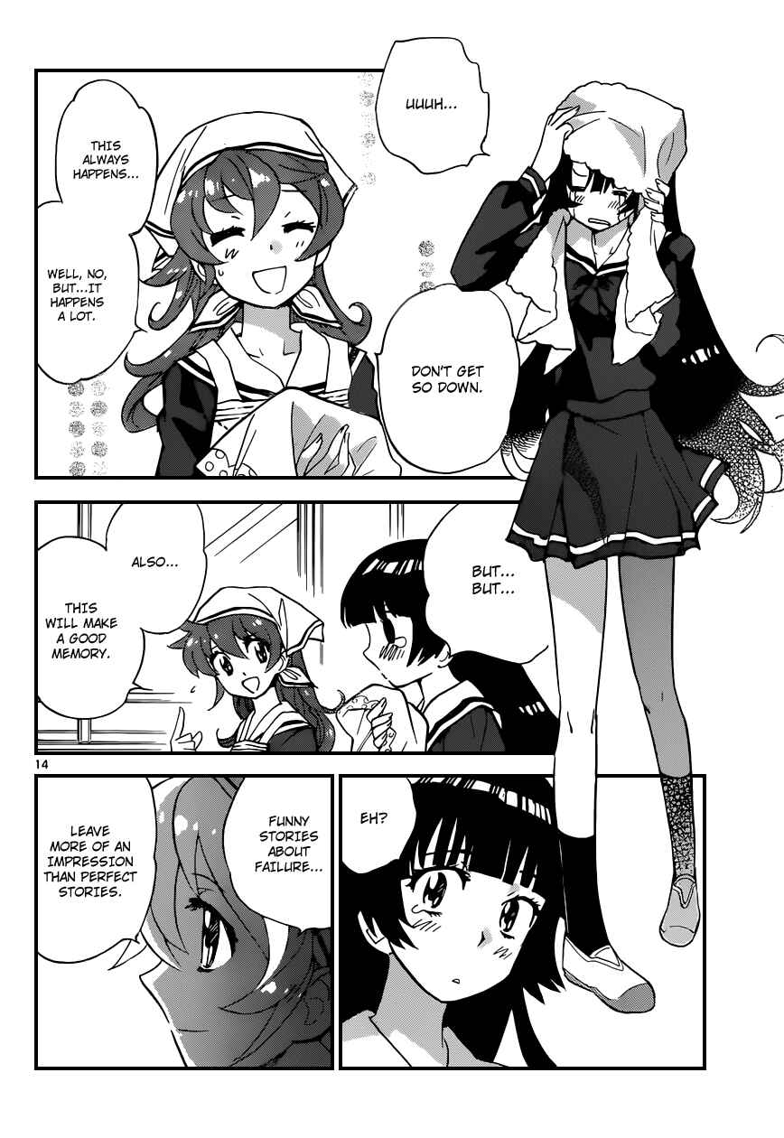 Chapter 329 - Page 15