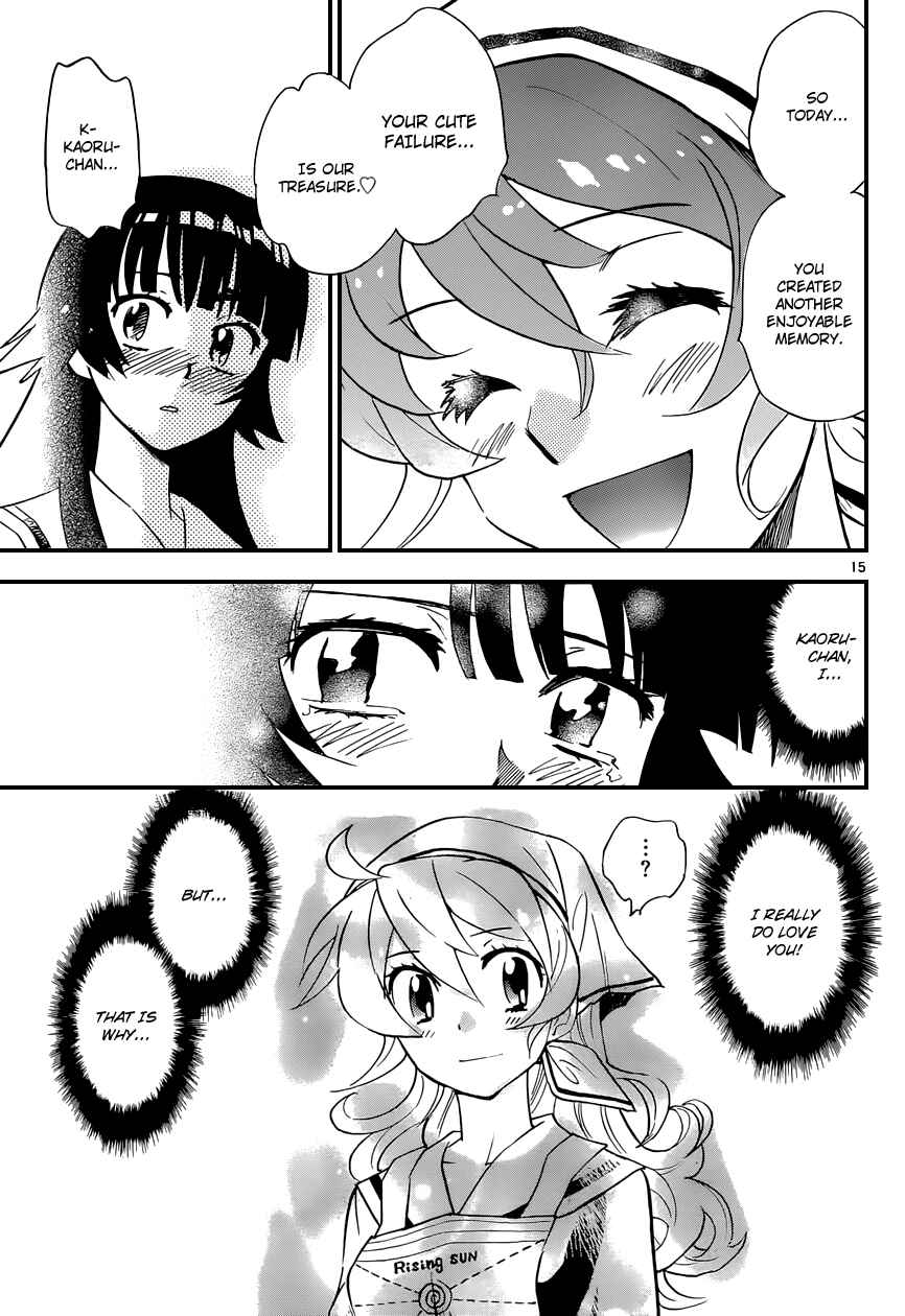 Chapter 329 - Page 16