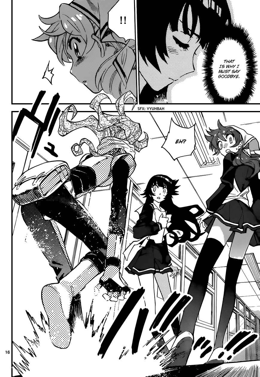 Chapter 329 - Page 17