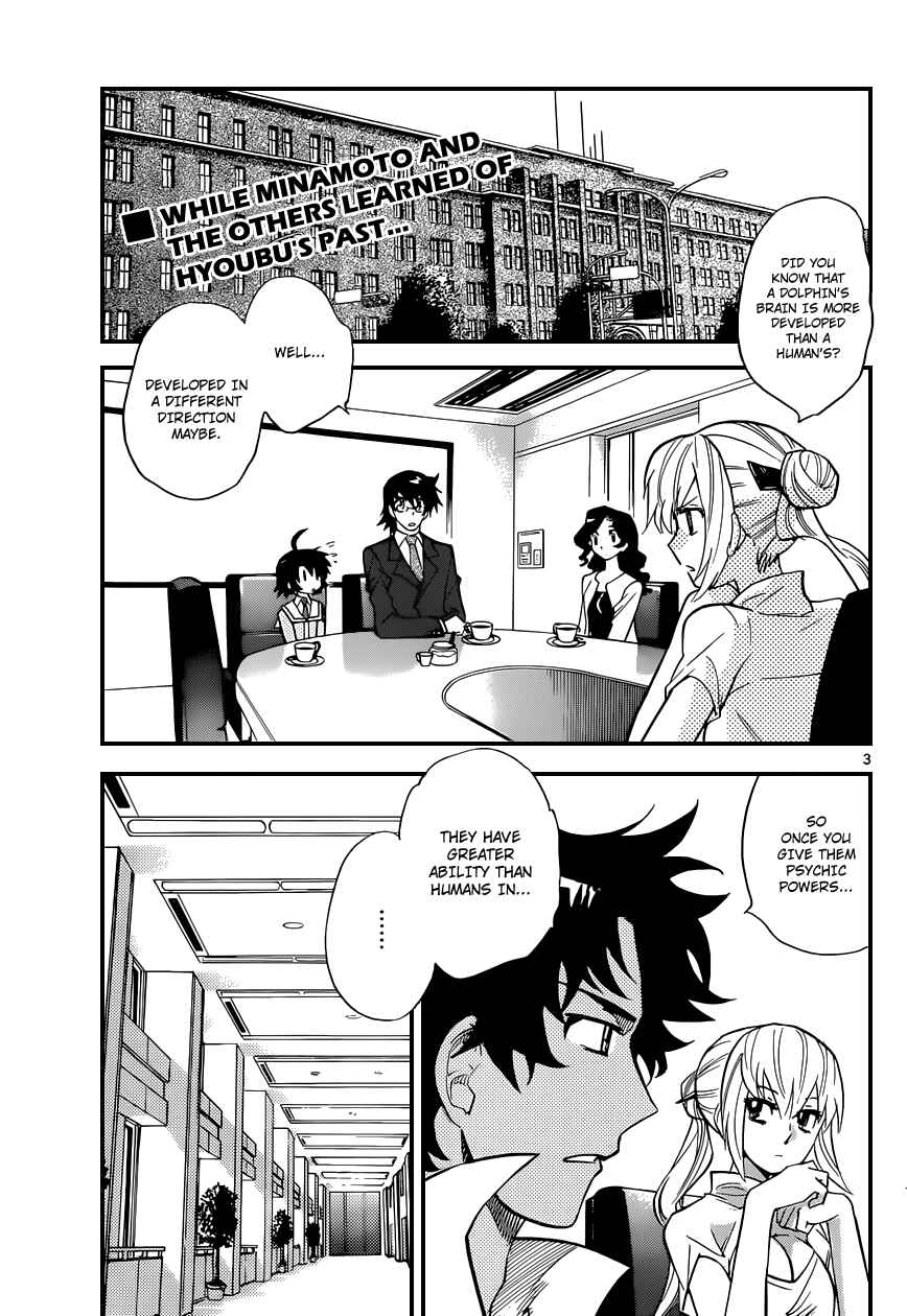 Chapter 329 - Page 4