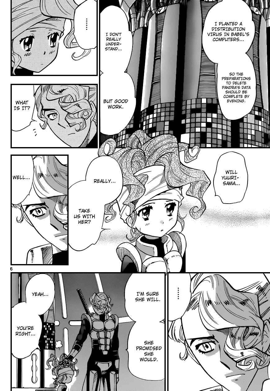 Chapter 329 - Page 7