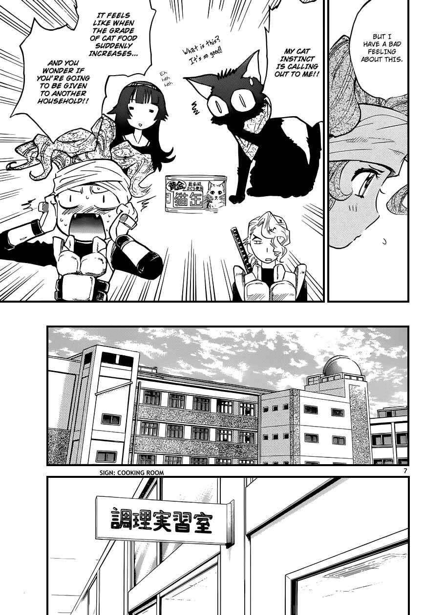 Chapter 329 - Page 8