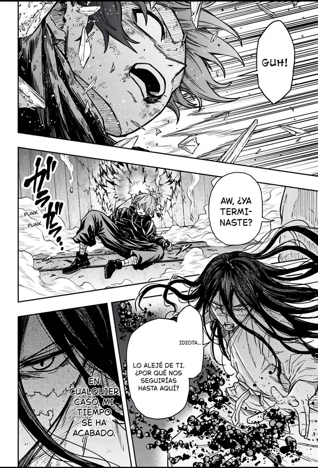Chapter 81 - Page 17