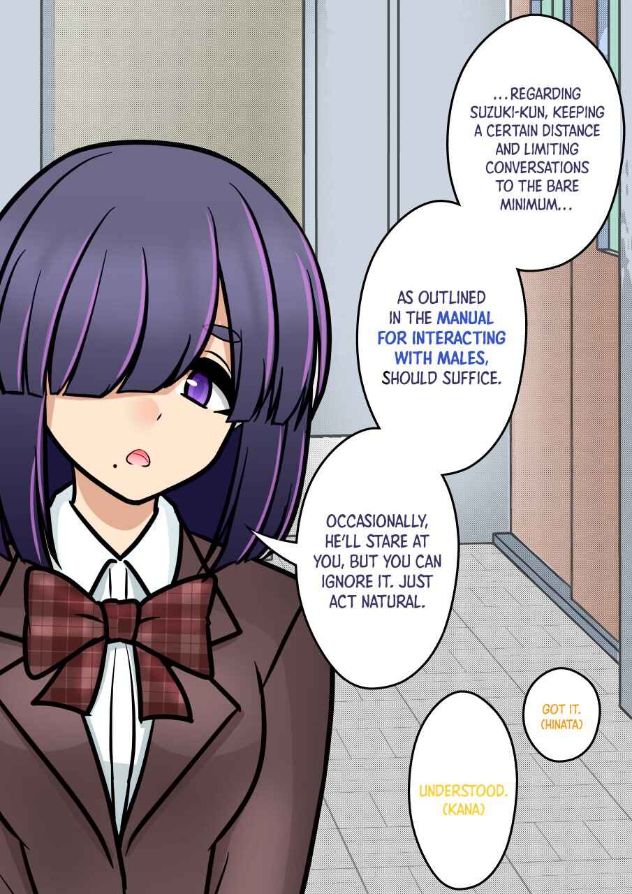 Chapter 154 - Page 4