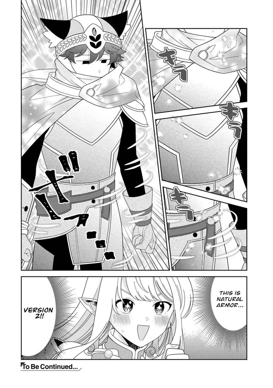 Chapter 50 - Page 16