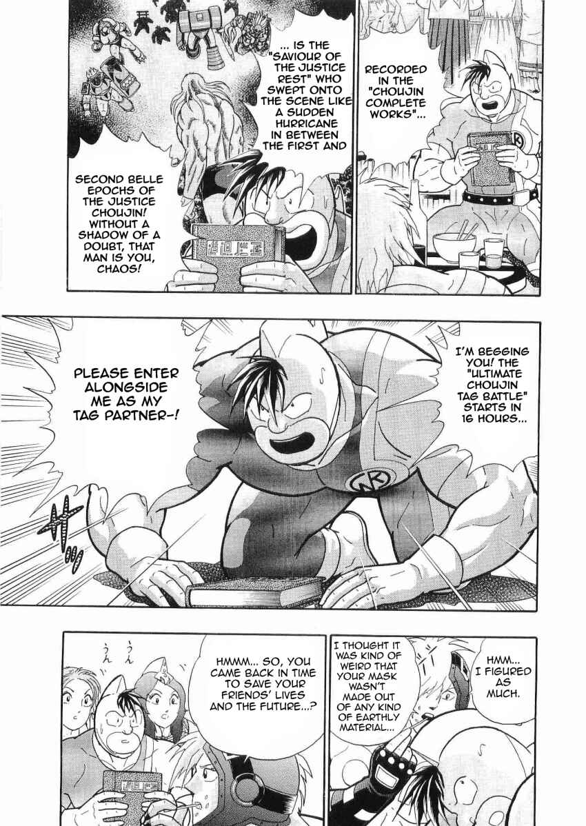 Chapter 27 - Page 15