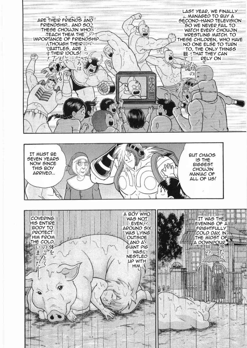 Chapter 27 - Page 8