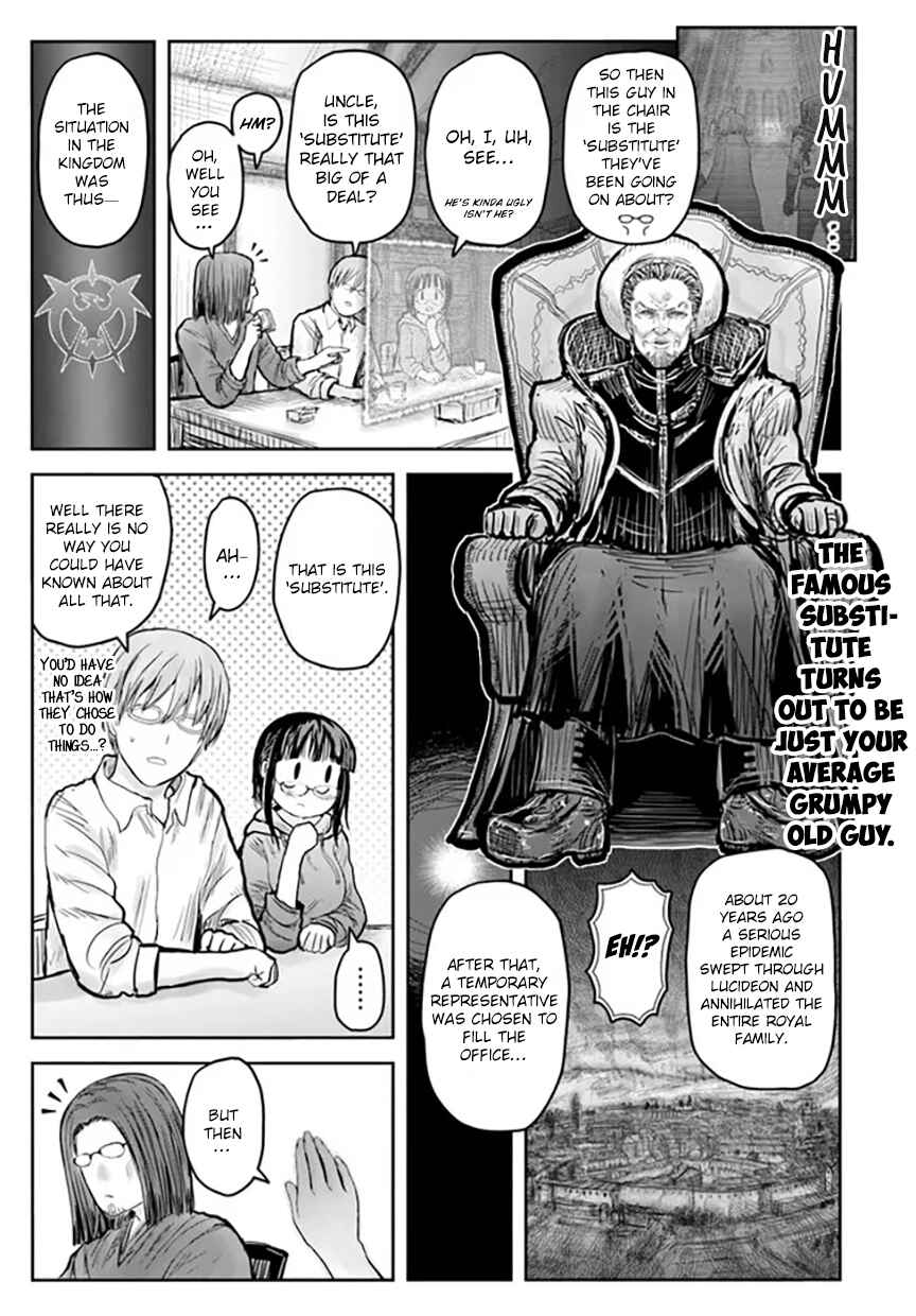 Chapter 56 - Page 1