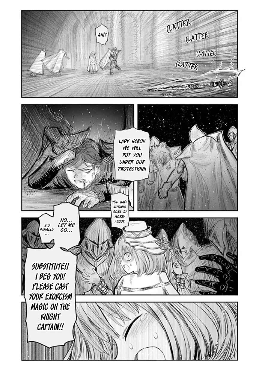 Chapter 56 - Page 19