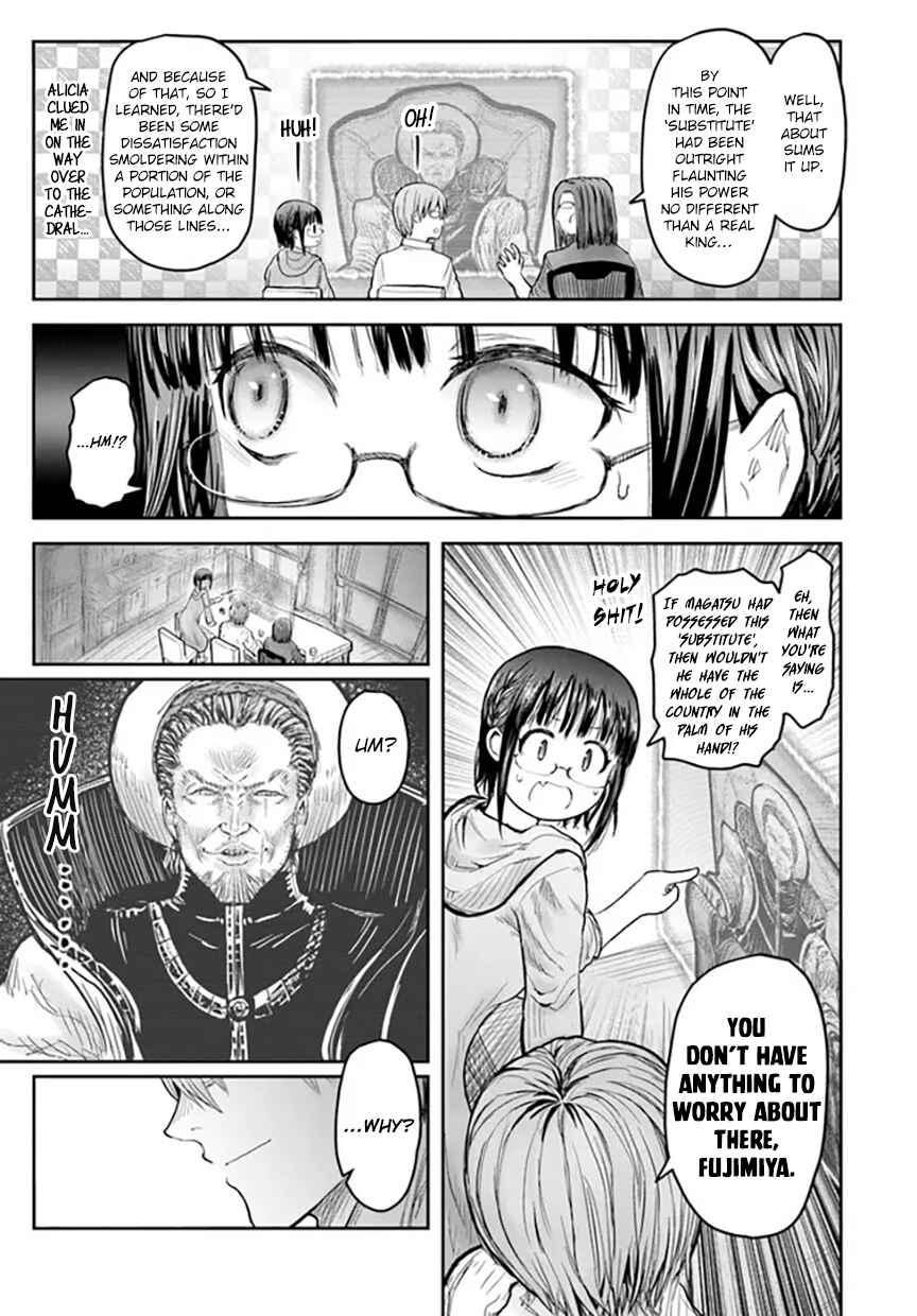 Chapter 56 - Page 3
