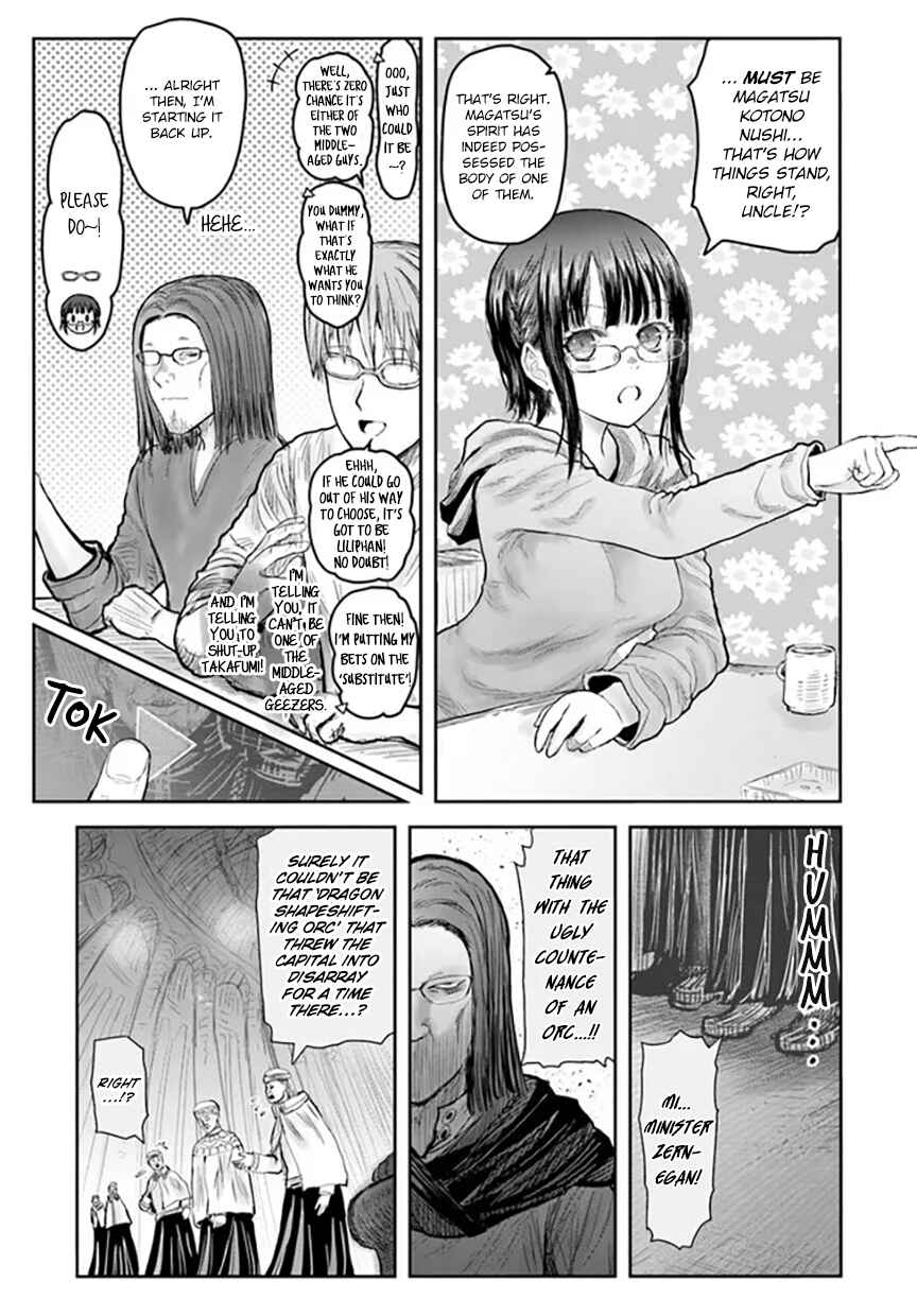 Chapter 56 - Page 5