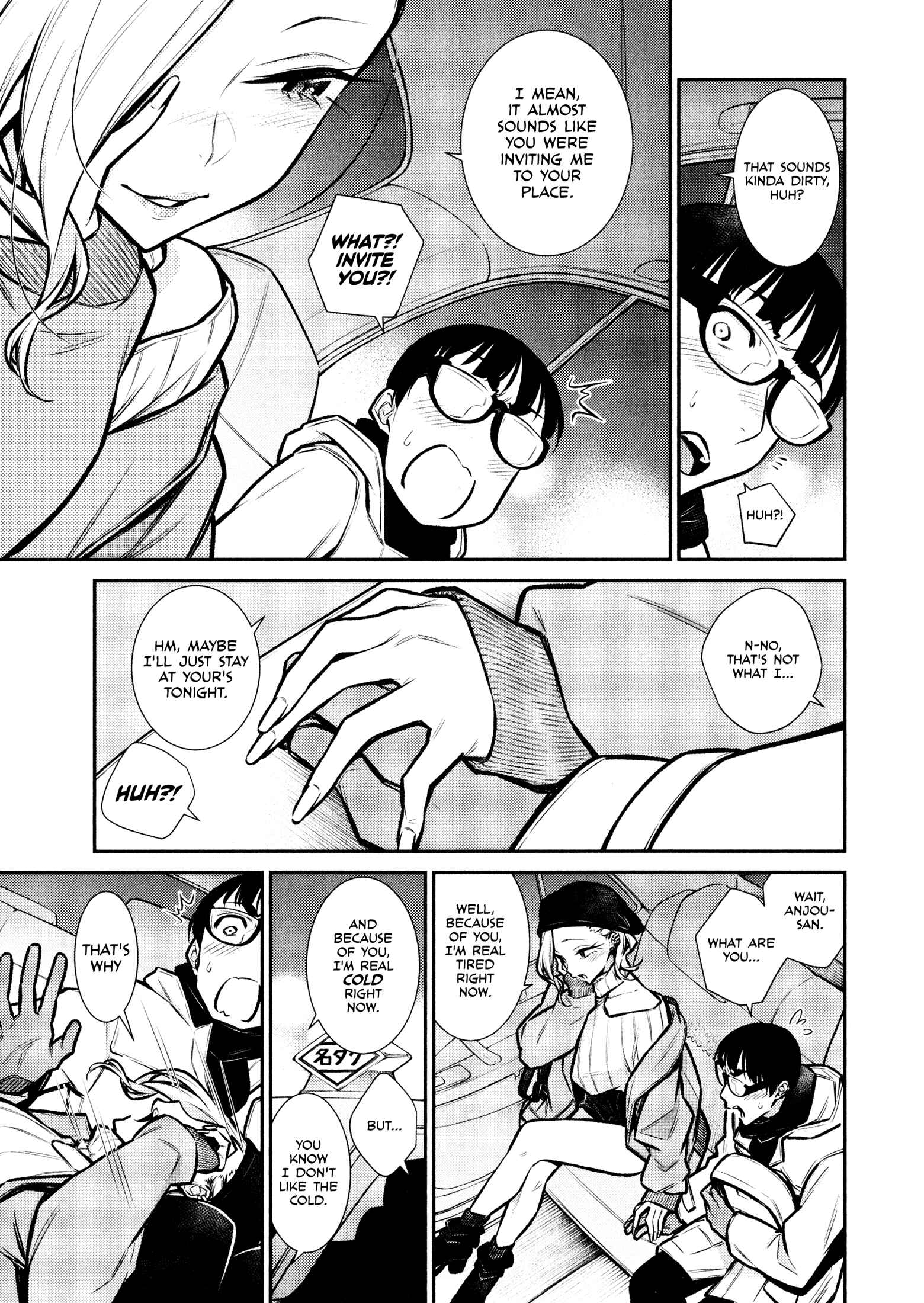 Chapter 66 - Page 16