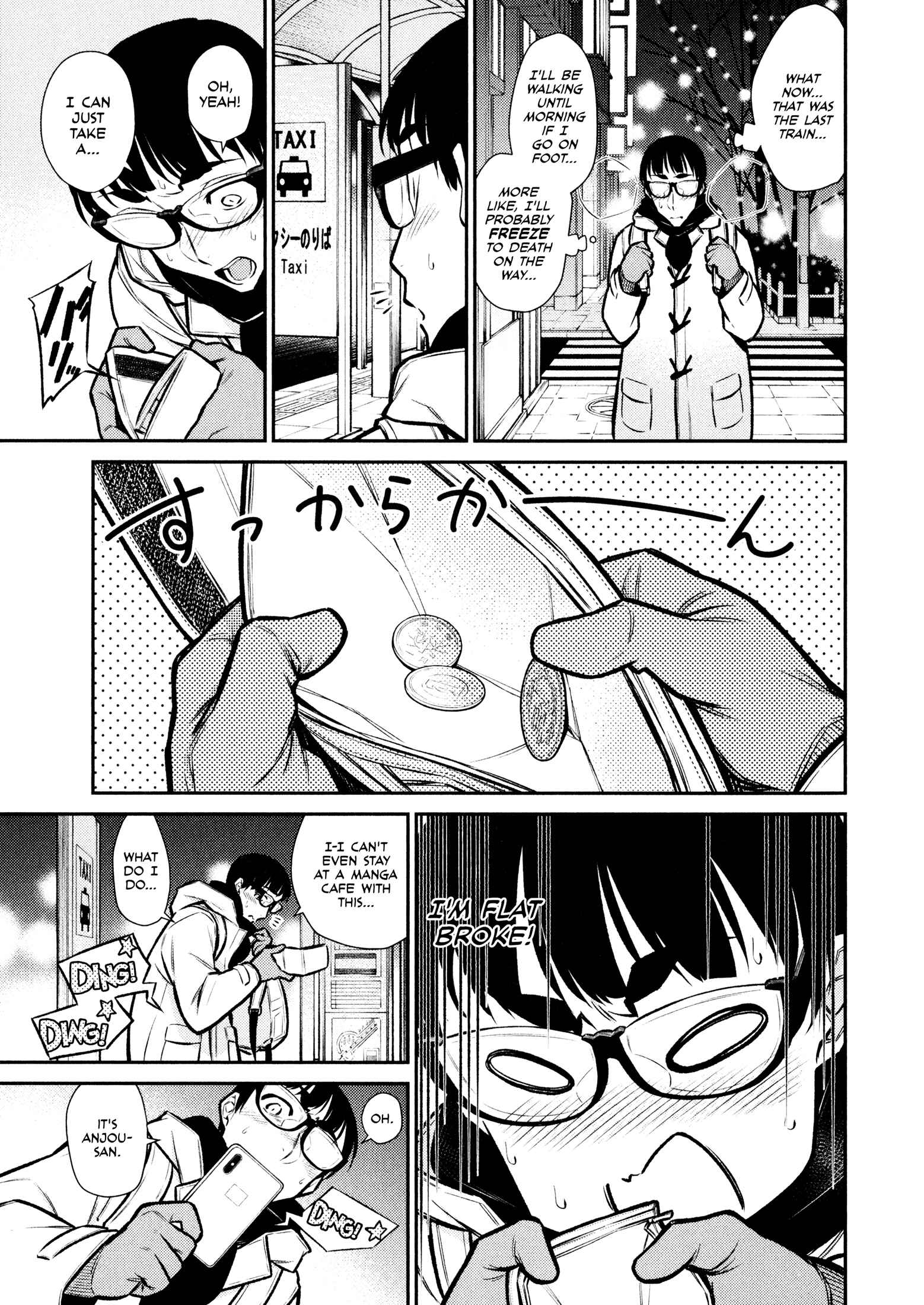 Chapter 66 - Page 3