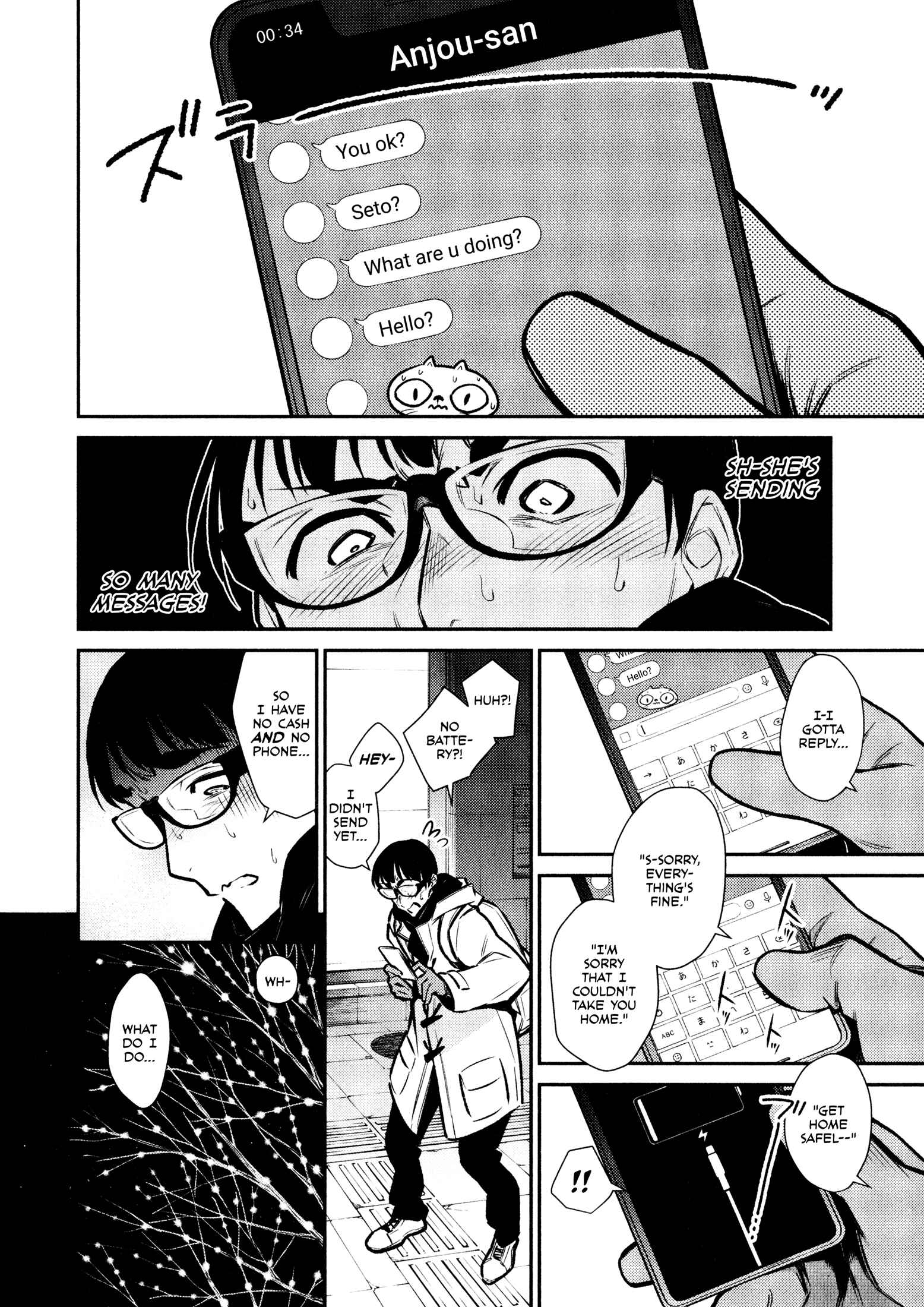Chapter 66 - Page 4