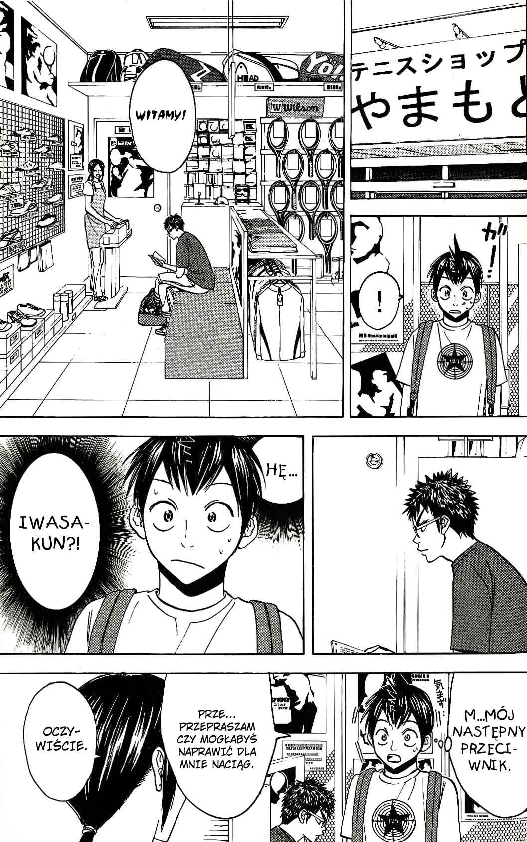 Chapter 28 - Page 14