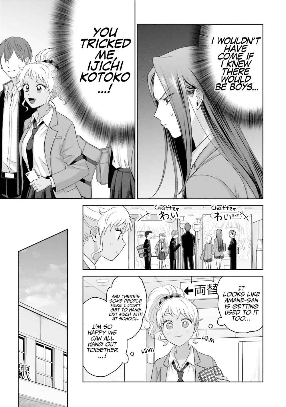 Chapter 35 - Page 17