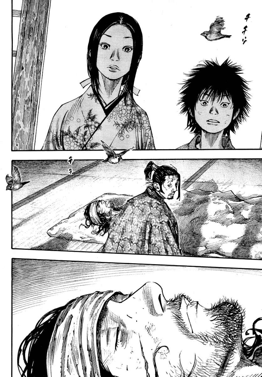 Chapter 245 - Page 2