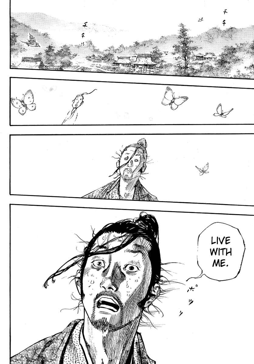 Chapter 245 - Page 4