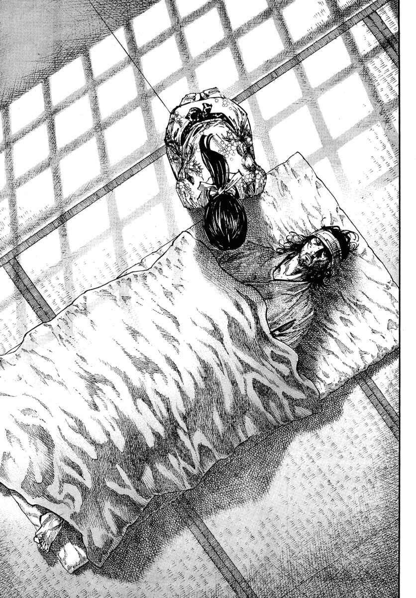 Chapter 245 - Page 7