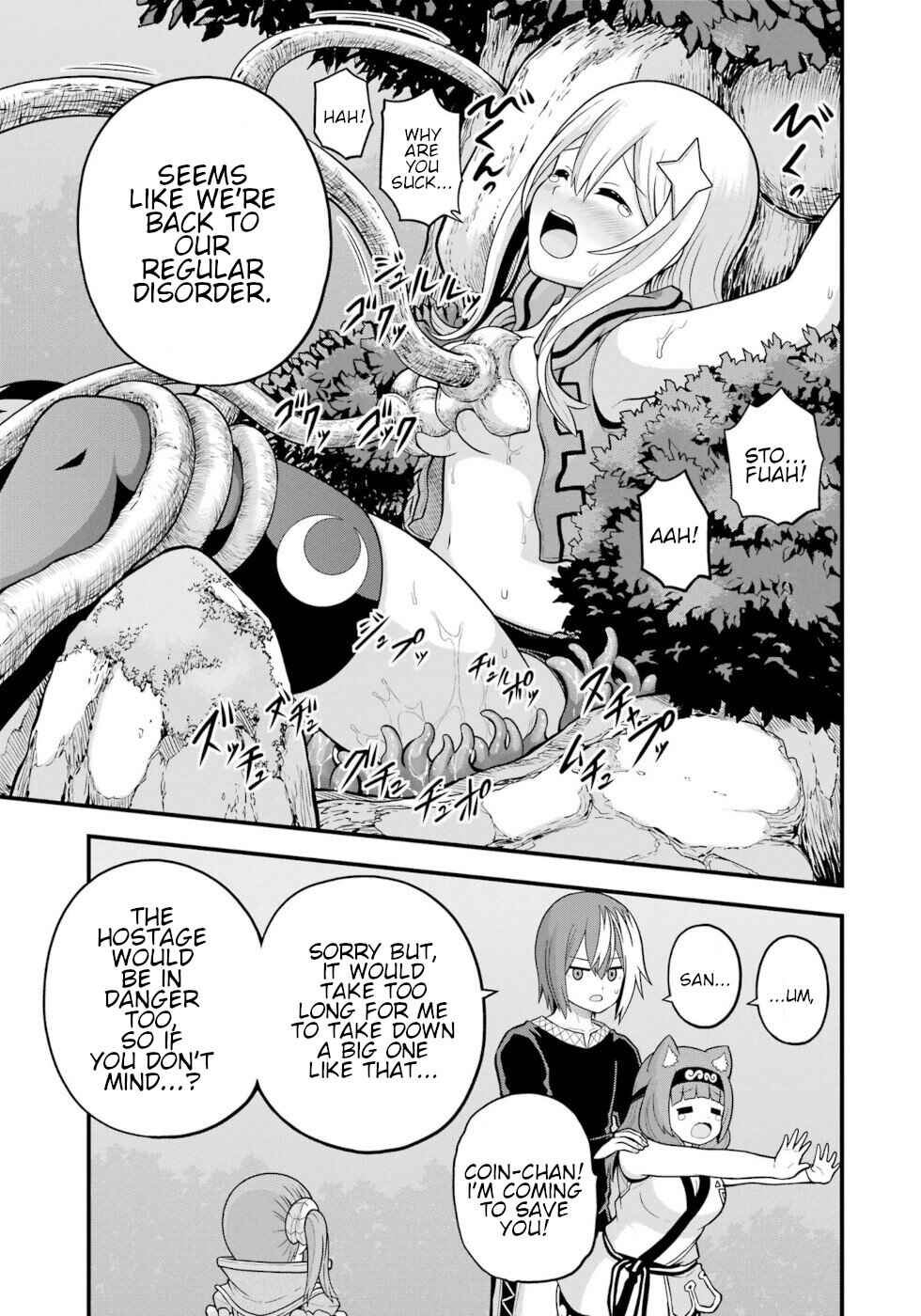 Chapter 59 - Page 17