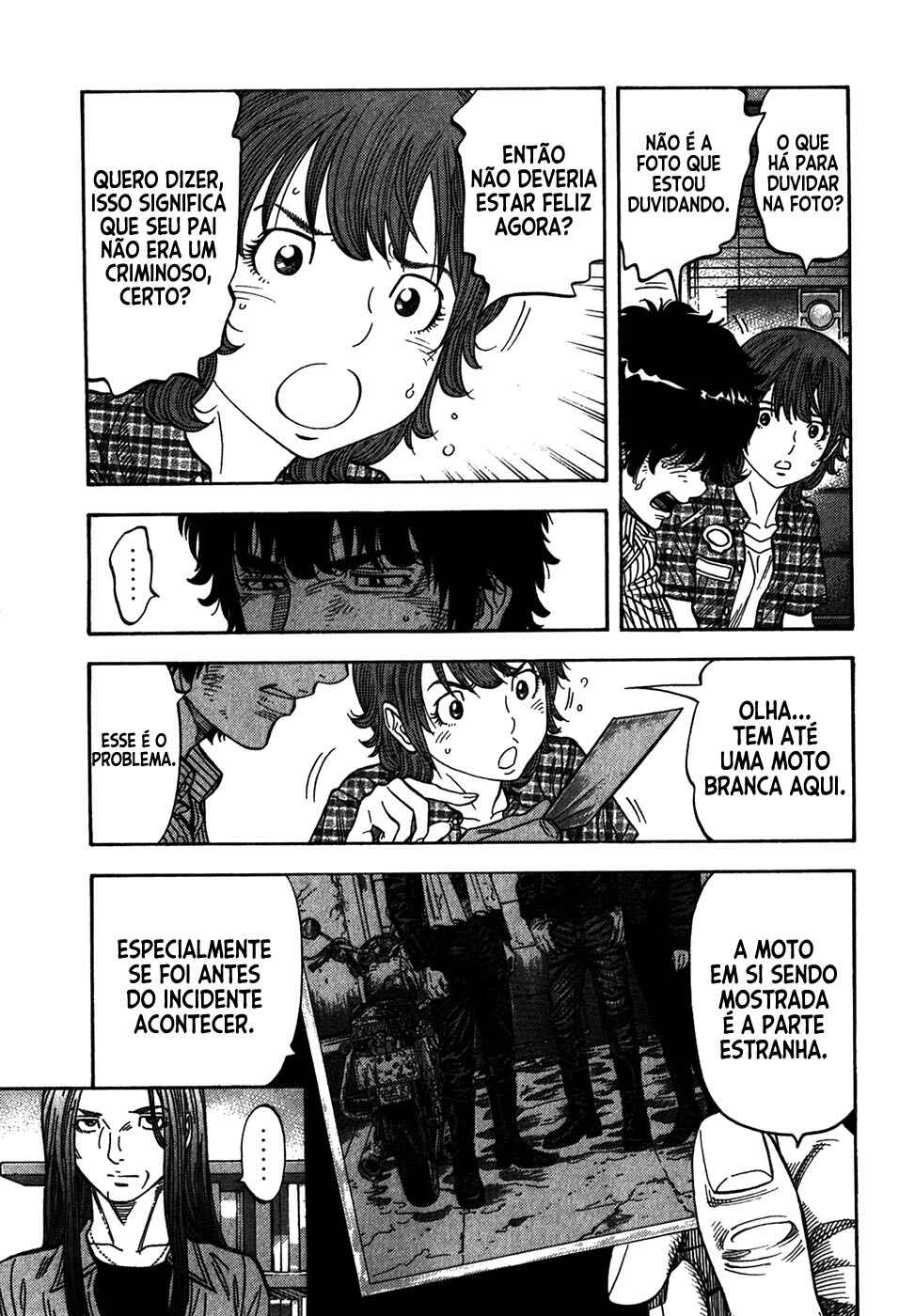 Chapter 83 - Page 4