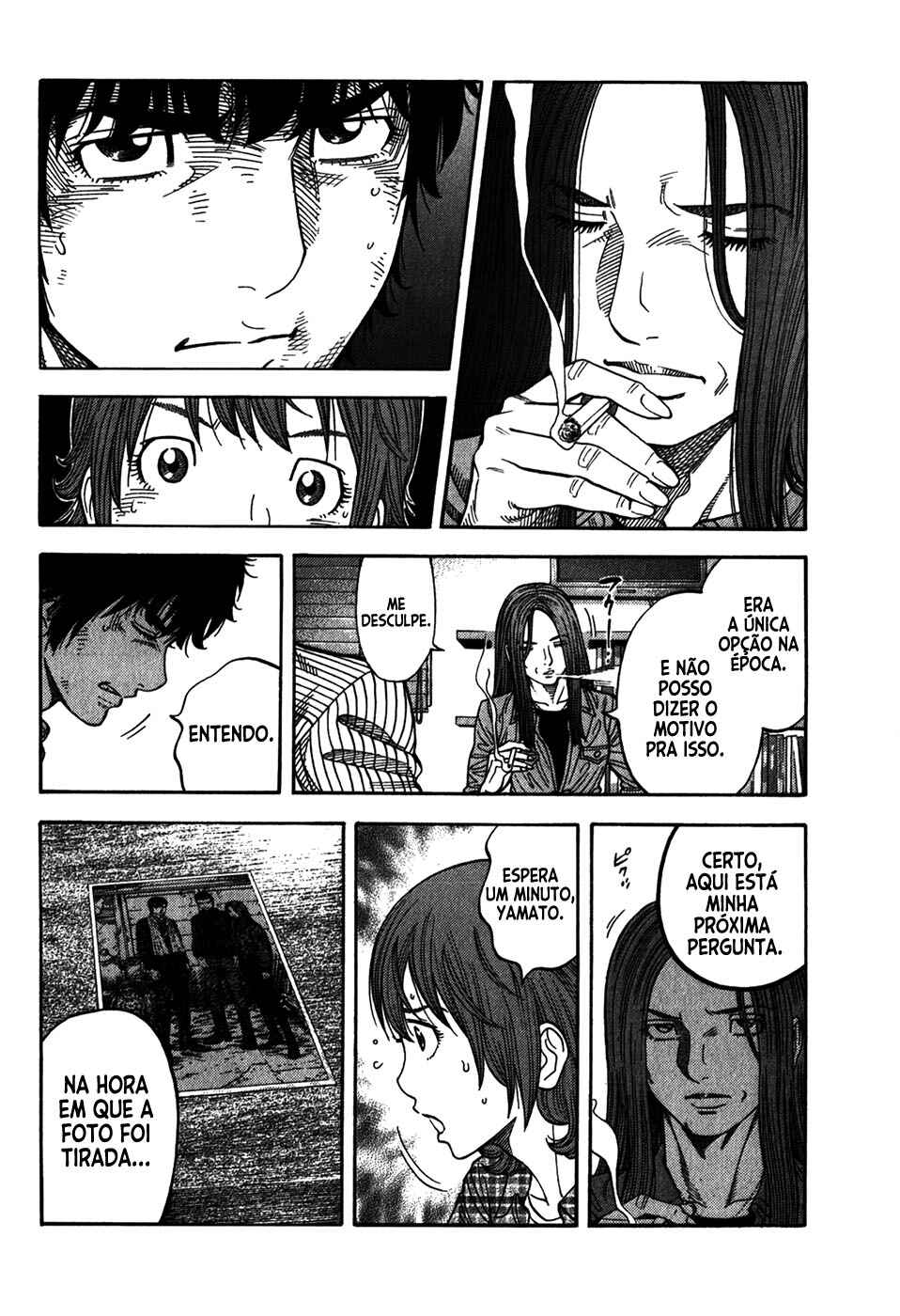 Chapter 83 - Page 9