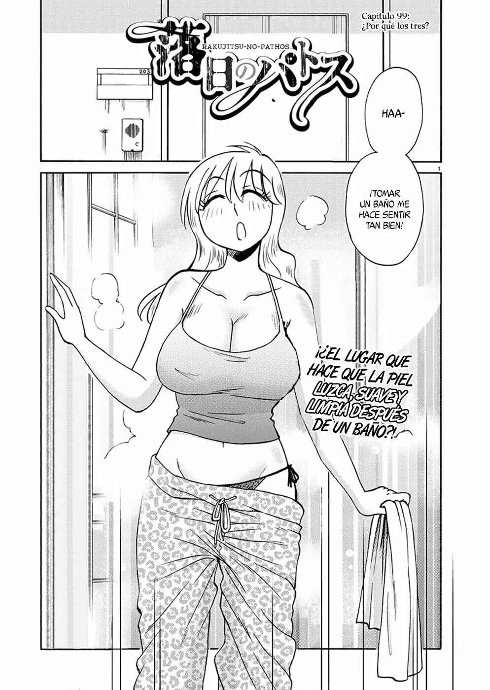 Chapter 99 - Page 2