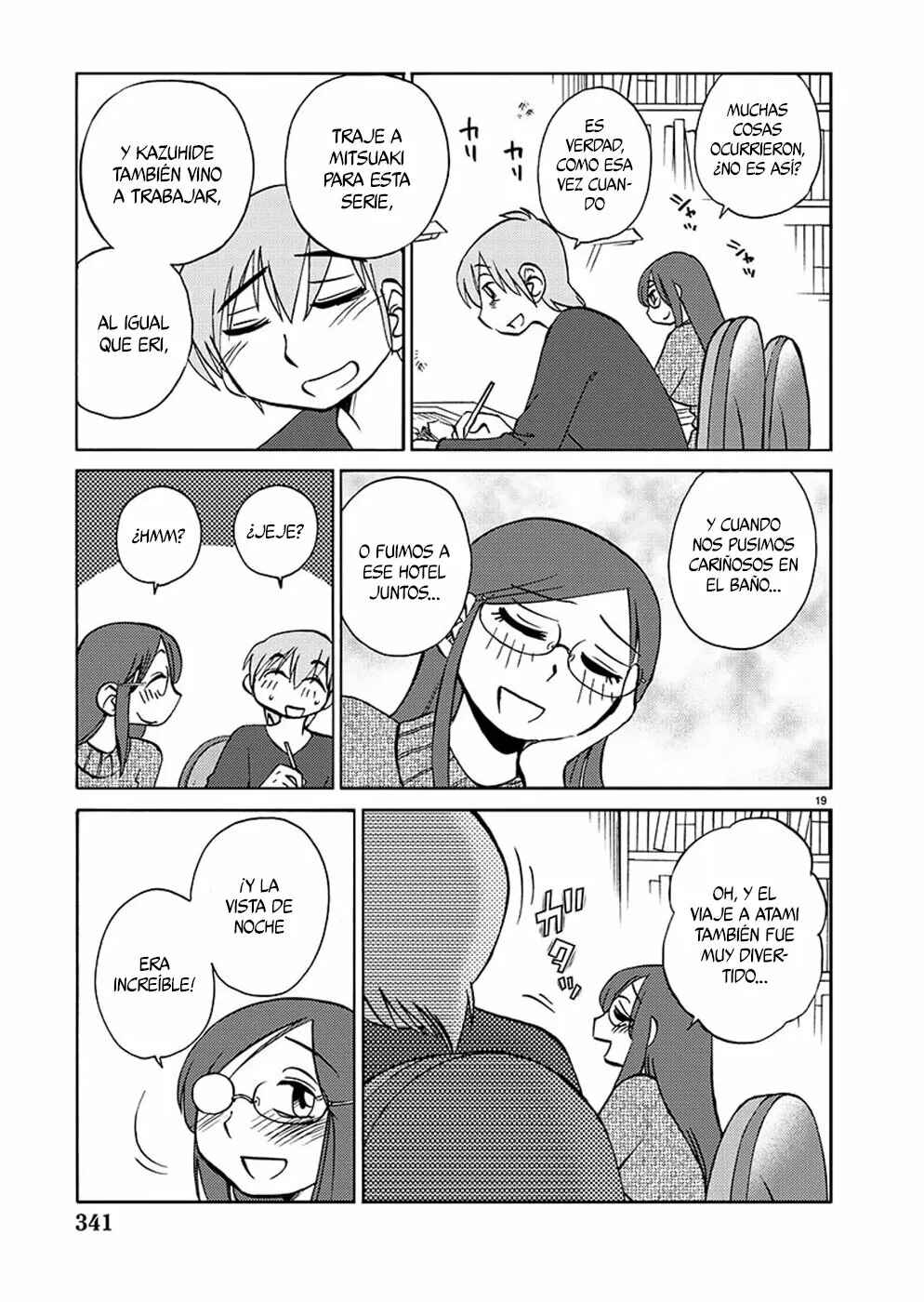 Chapter 99 - Page 20