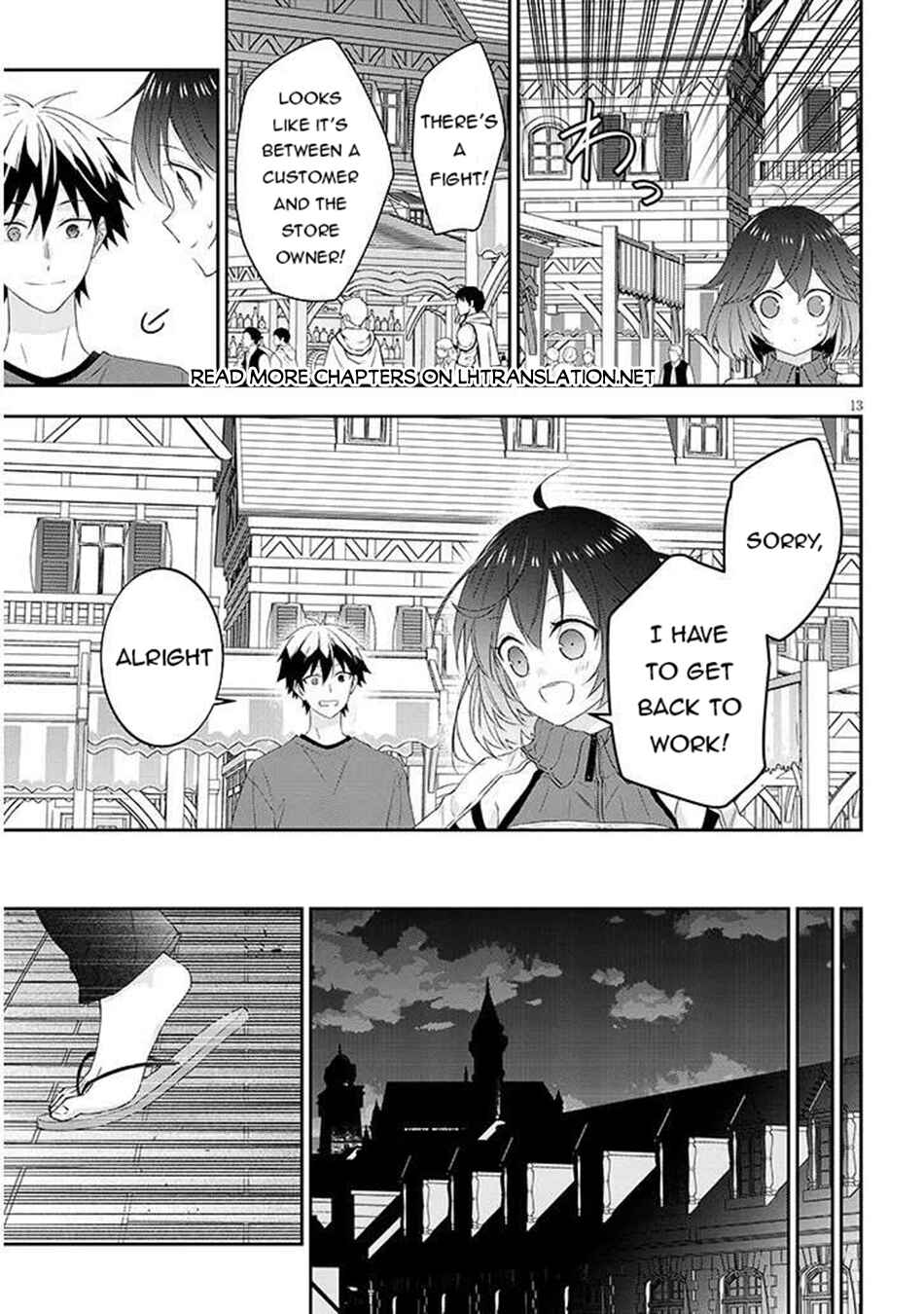 Chapter 84.2 - Page 2